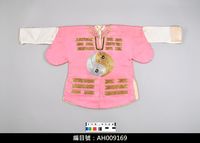 藏品(布袋戲服飾-八卦衣)的圖片
